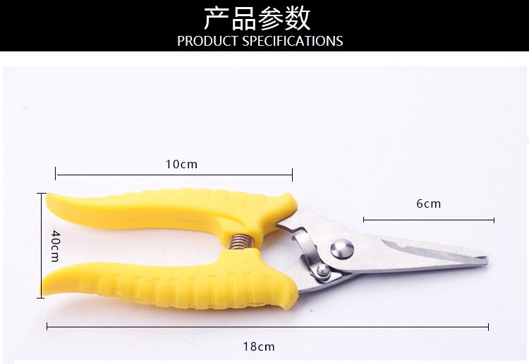 电工剪_02.jpg