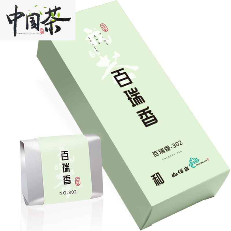Tr�� bai ruixiang tr�� ?�� wuyishan, 24g