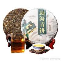 HelloYoung【In Stock】Yunnan Pu-erh Puer Puer Cake tea China Tea BingDao Old trees raw Tea 357g