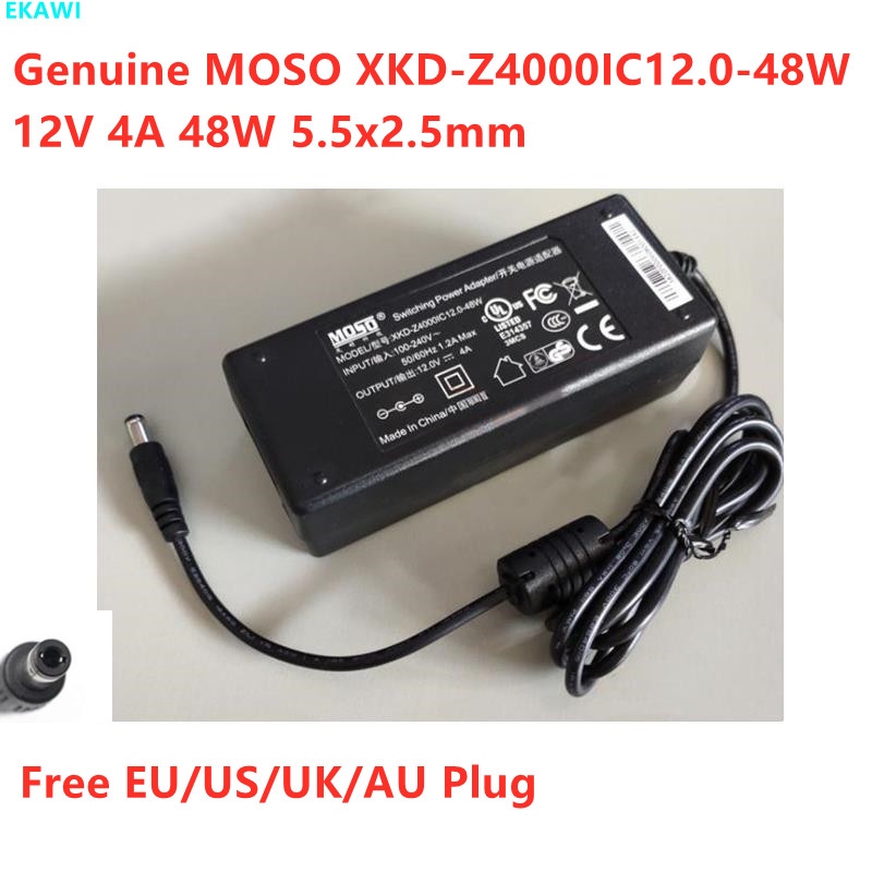 Alimentatore AC/DC Chicony A18-135P1B 20V 6.75A 135W - Ricondizionato Grado A