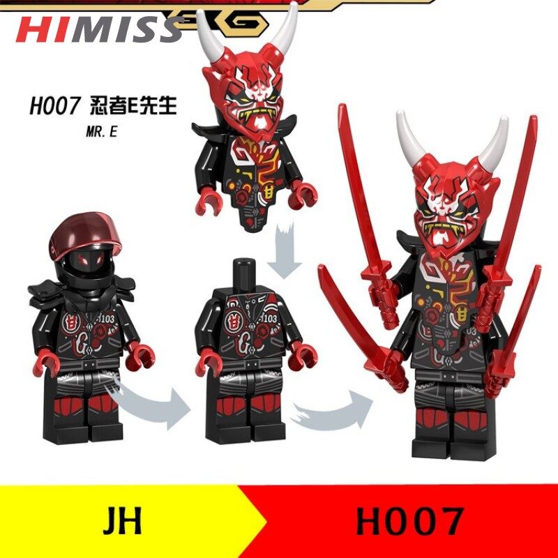Himiss toy mô hình mini ninja tương thích điều khiển từ xa le-go khối đồ chơi mr e h007