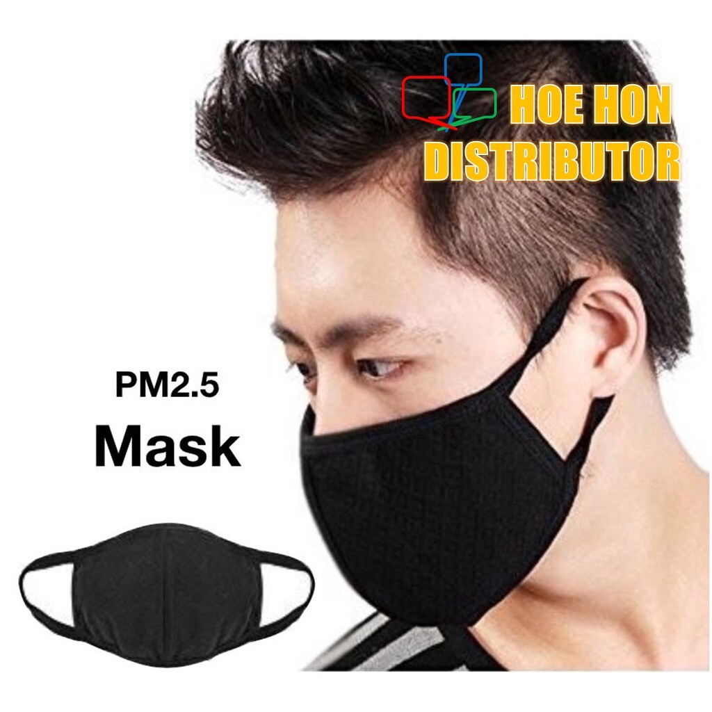 korean cotton face mask