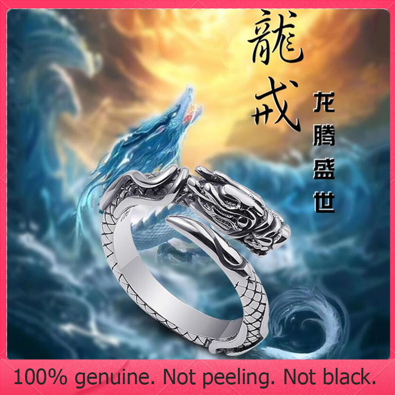 Rl-nhẫn thép titan cá tính thời trang nhẫn rồng tốt lành cho nam và nữ nhẫn rồng chạm khắc