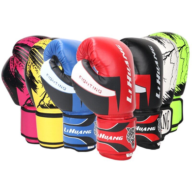 boxing supplies online