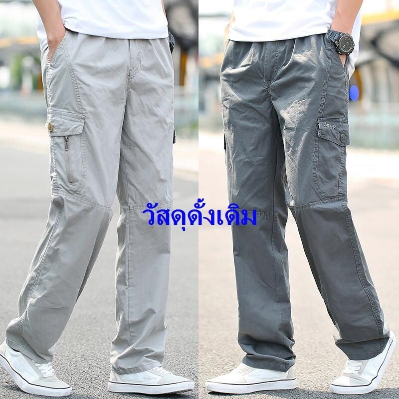 Xoriginal Chất lượng cao