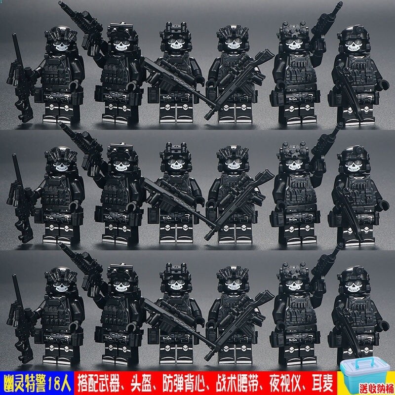 Khẩu súng lục shop60gfdg0f Tương thích với LEGO Ghost SWAT minifigure cảnh