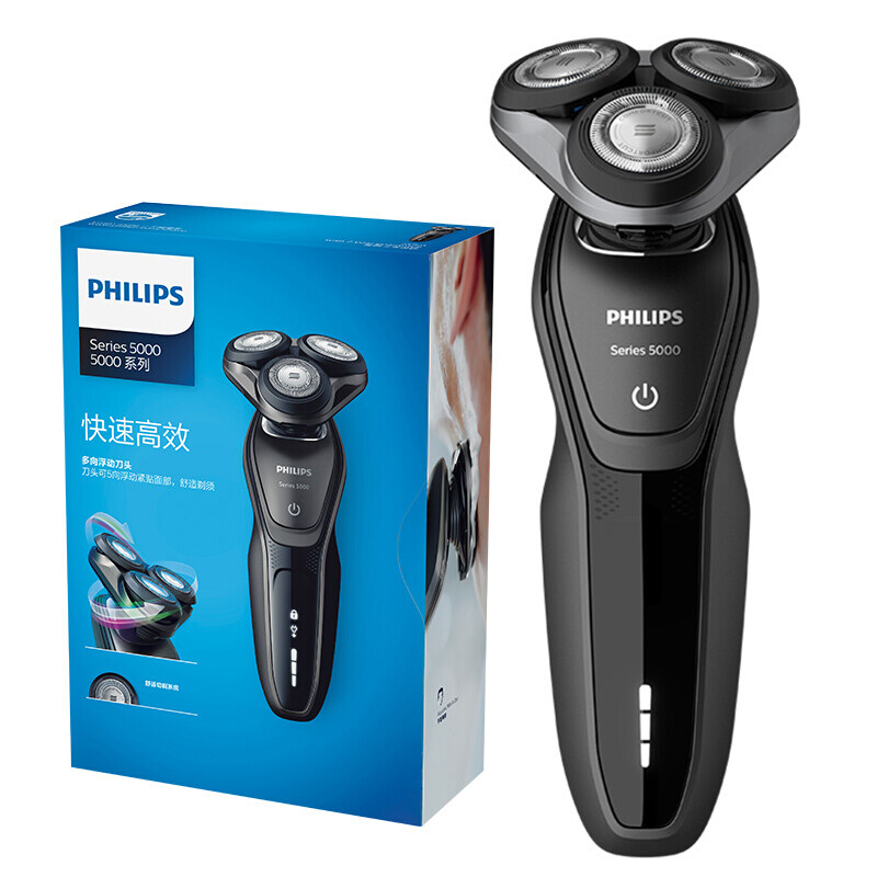 philips shaver series 5000 dry s5510