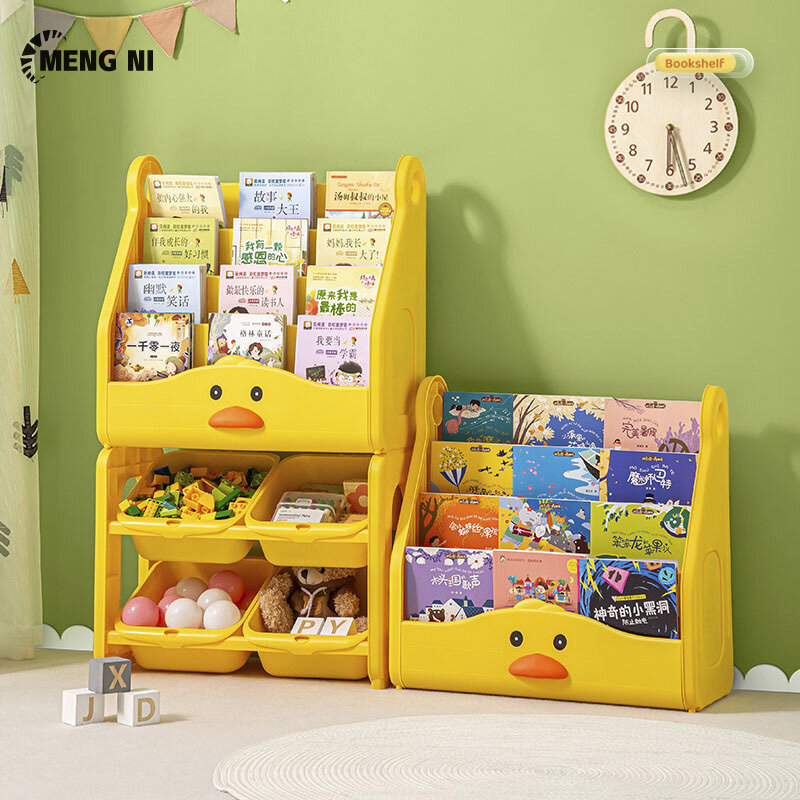 HANGDIAN【Miễn phí vận chuyển】Giá Đựng Đồ Chơi Trẻ Em Kệ Sách Cho Em Bé Kệ Sách Hộp Hoàn Thiện Nhiều Tầng Phòng Trẻ Em Tủ Khóa