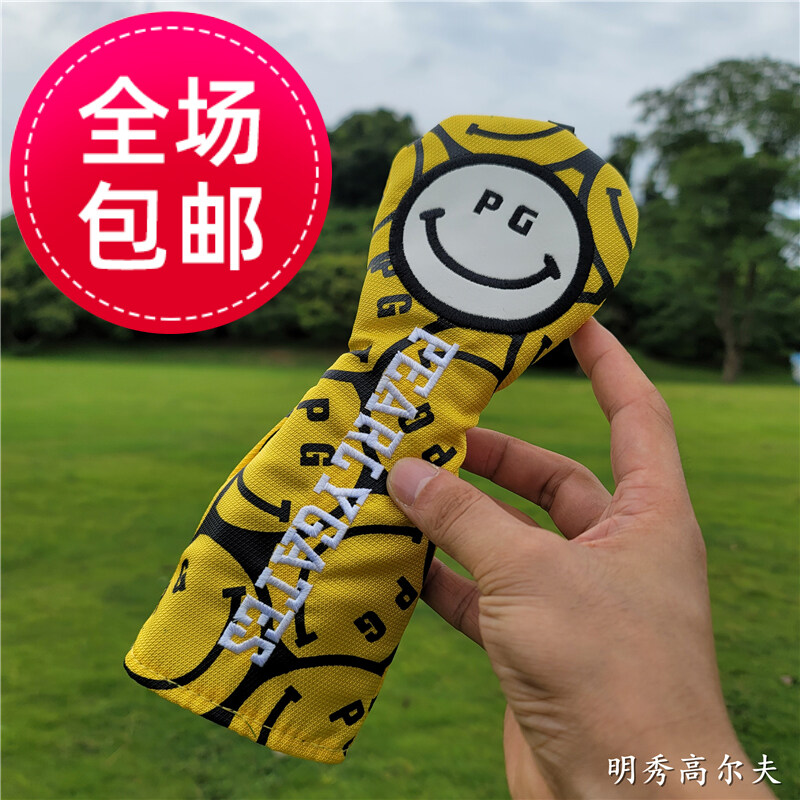 ส่งออกไปยัง Japan PG Smile กอล์ฟคลับชุด Rod หัวเคสโทรศัพท์กันกระแทกหมวกชุดไม้ชุดผ้ากันน้ำ