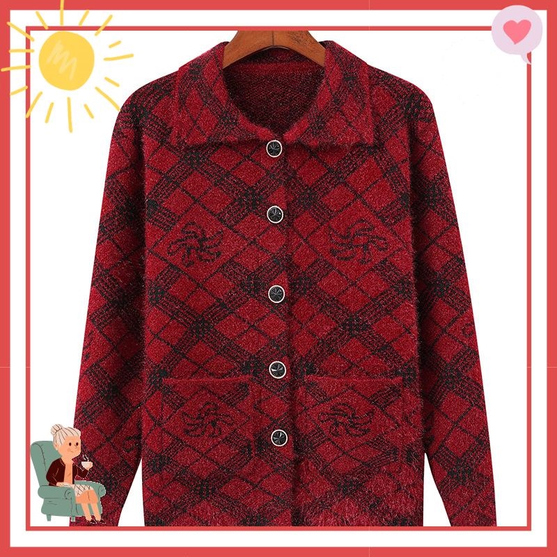 Áo len cardigan cho nữ trung niên và già áo len áo len áo len thoải mái cho bà ngoại qiu dong