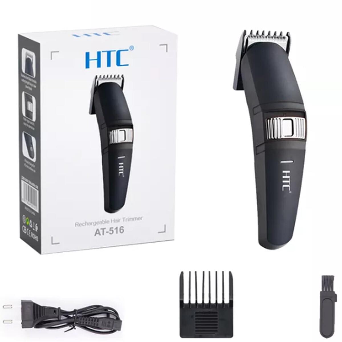 shaving machine htc price