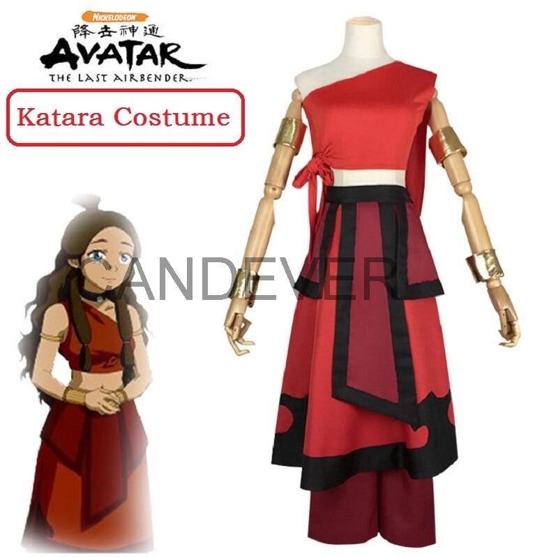 Shop Mai Avatar Costume with great discounts and prices online - May 2023 |  Lazada Philippines