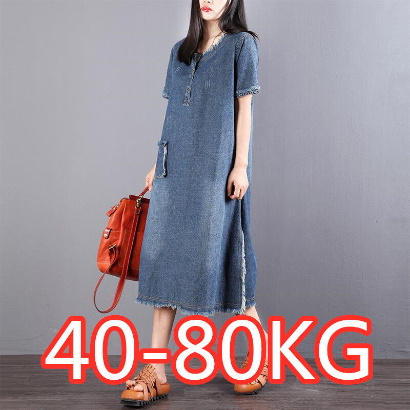 Váy Bò nữ cỡ lớn, váy denim ngoại cỡ tay ngắn, dáng rộng, cổ tròn, viền thô, phong cách khí chất