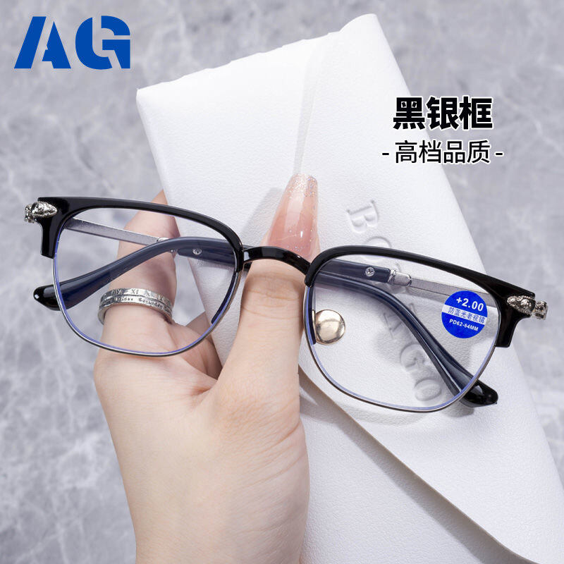 A-G ( Free Case) Fahison Korean Style Reading Eye Glasses for Men with Grade Anti Rad Blue Light Protection Vintage Unisex Lightweight Portable Replace Lens Presbyopic Glasses Japan G284