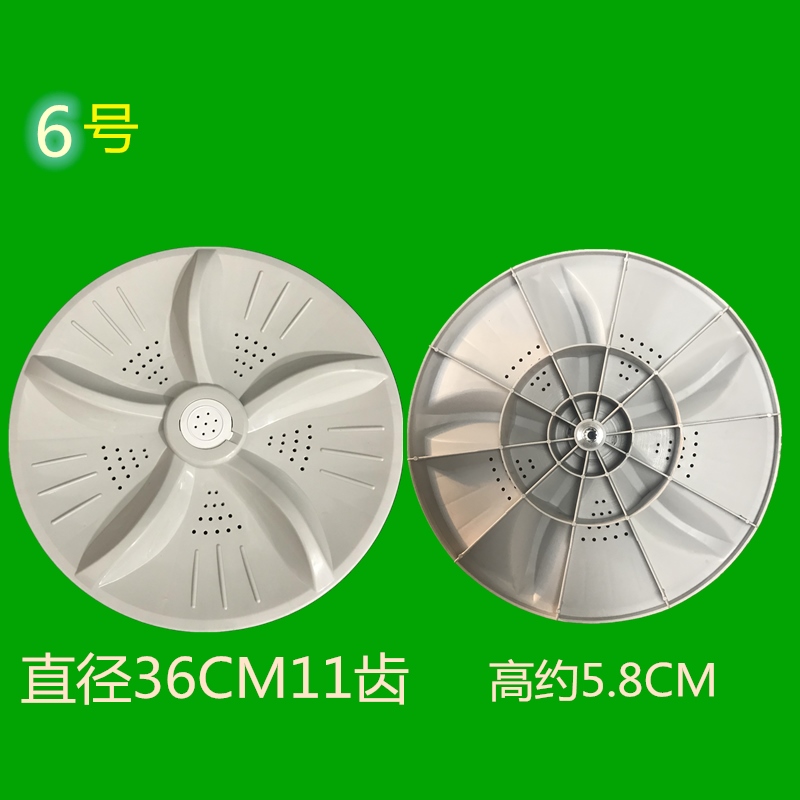 O1CN01Ryd5sm1tShlfrEVNP_!!697555901.png