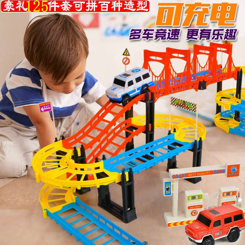 Đường Sắt Train chàng trai & cô gái trẻ em Đồ chơi đường tàu điện đồ chơi lắp ráp giáo dục xe món quà sinh nhật chất lượng tốt