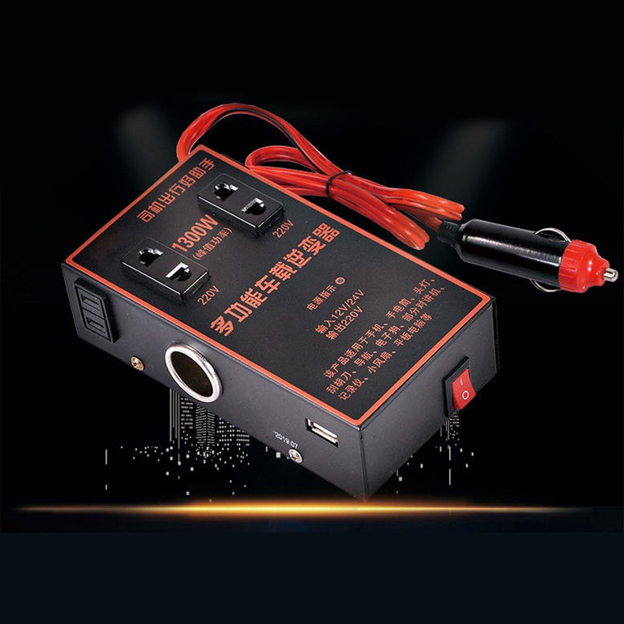 Bộ Sạc Chuyển Đổi Ổ Cắm Điện Đa Năng 12V 24V Sang 220V Cho Xe Hơi Bộ Sạc Chuyển Đổi Cho Xe Tải Ô Tô