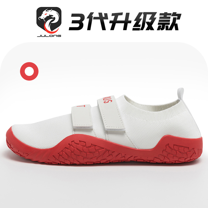Squat Shoes Deadlift Flat Breathable Leg Training Non-slip Indoor Barefoot Shoes Comprehensive Fitness Shoes - 3