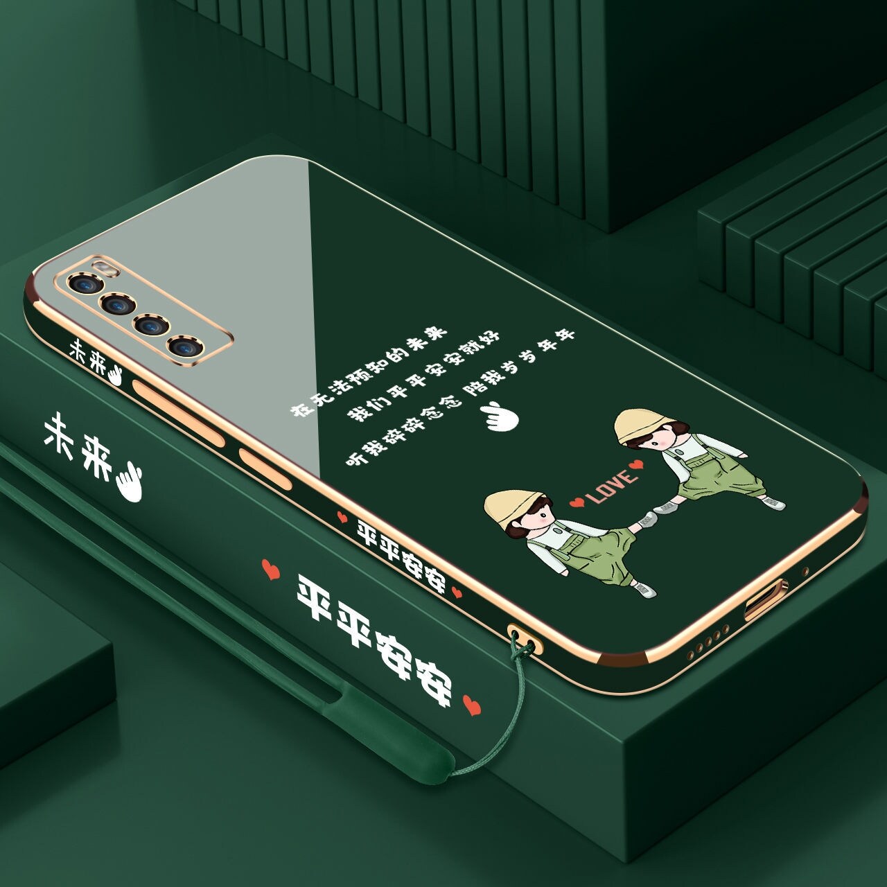 Free shipping Suitable for electroplating couple Huawei nova7 mobile phone shell new male pronova7se all-inclusive anti-fall protective cover