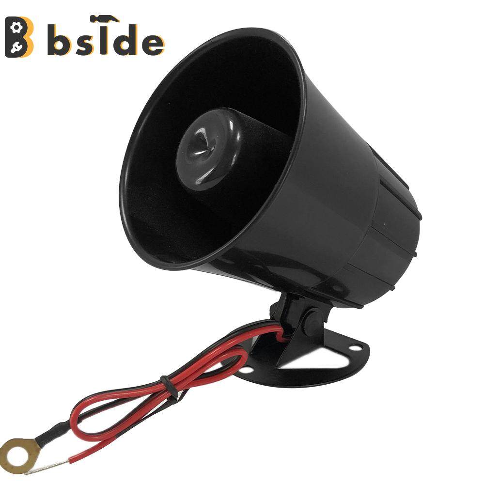 125dB Universal Car Motorcycle Truck Siren Alarm 12V 24V