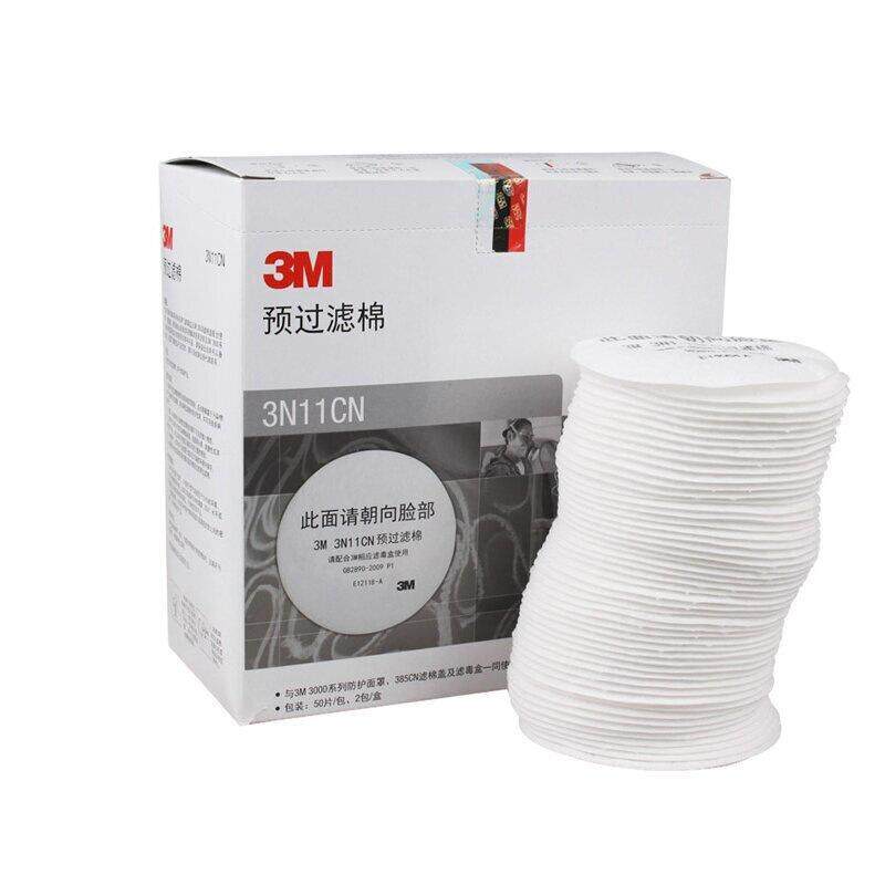 10 PCS 3M3N11CN Anti-Virus FILTER ผ้าฝ้าย 3M3200 หน้ากากกรองอากาศผ้าฝ้ายตัวกรองฝุ่น 3M หน้ากากกรองอากาศ 3M Pre- กรองฝ้าย