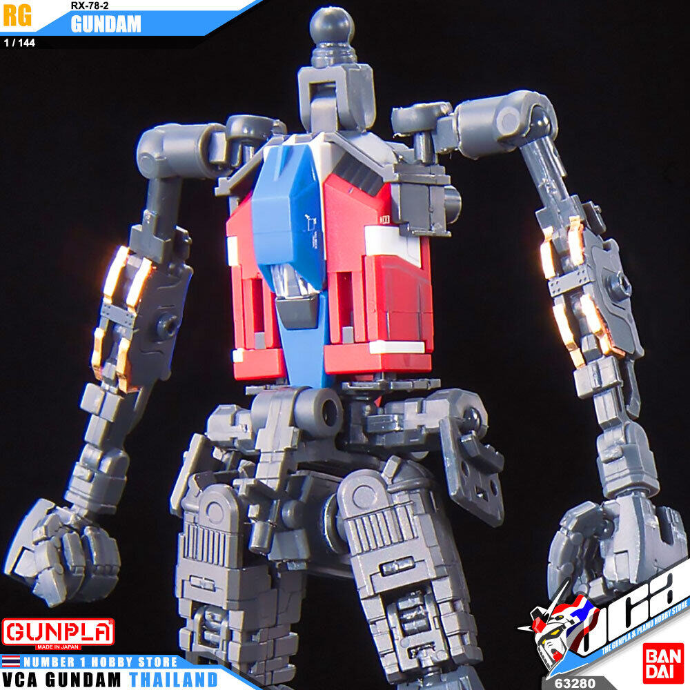 Bandai Real Grade RG RX-78-2 Gundam กันดั้ม