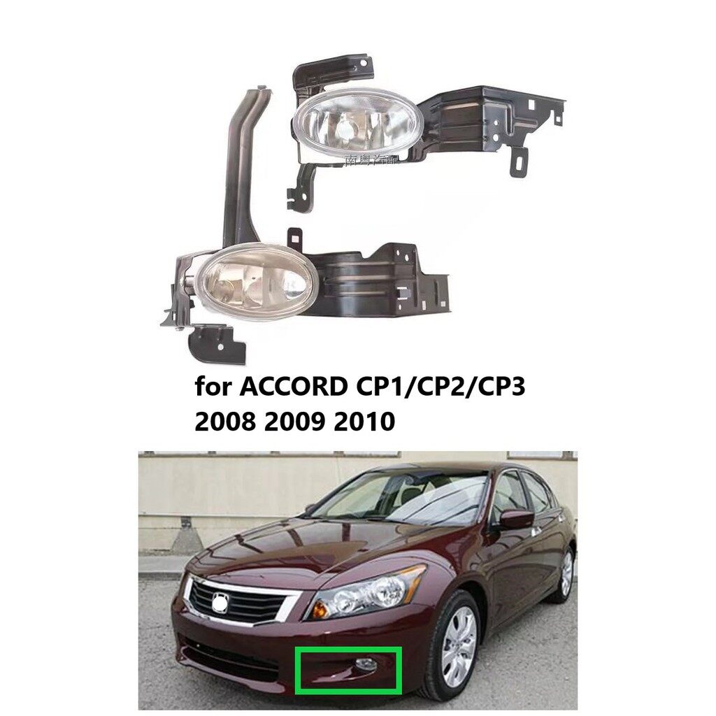 HYS (Có Bóng) Đèn Sương Mù Đèn Sương Mù Đèn Cản Trước Đèn Lái Xe Cho HONDA Cho ACCORD CP1/CP2/CP3 2008 2009 2010