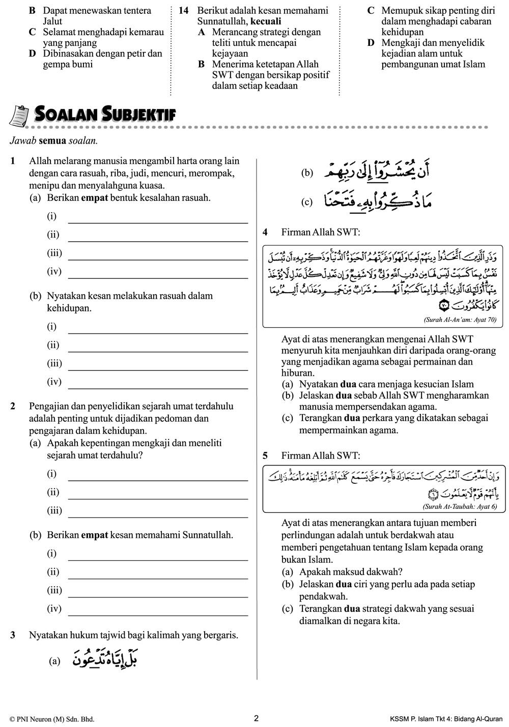 Riang Belajar Kssm Pendidikan Islam Tingkatan 4 Buku Latihan Topikal Nota Lazada