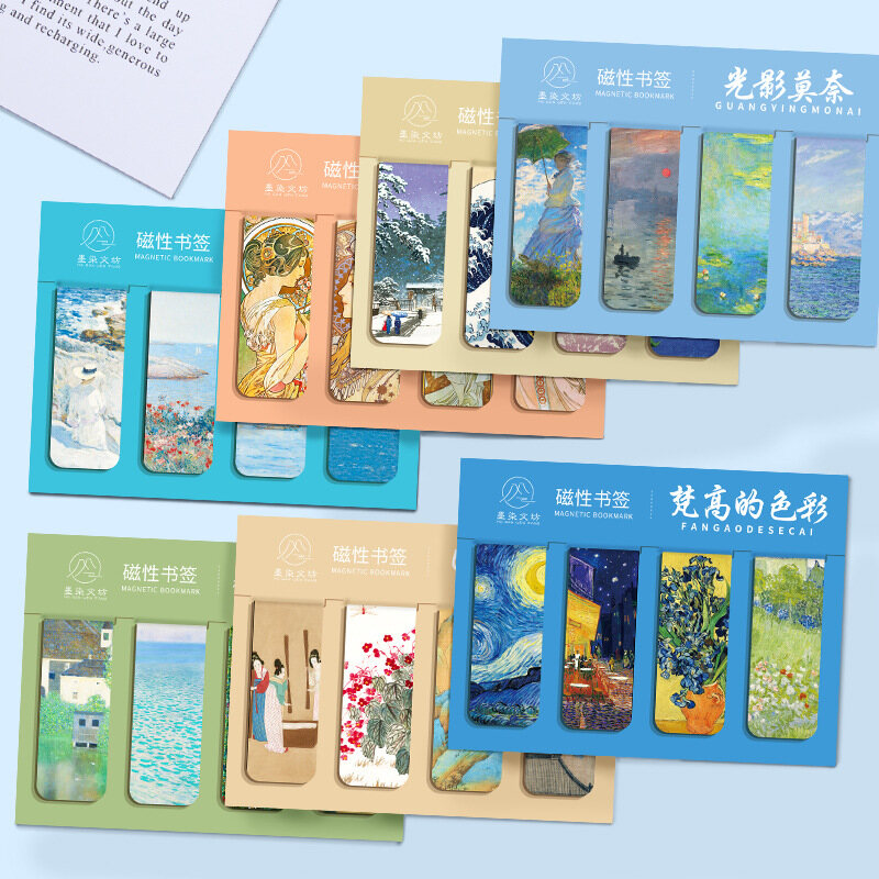 Bookmark Of Mu Xia's Song Monet Van Gogh Retro Style Bookmark Color Symphony Bookmark Art Imprint Magnetic Bookmark Art Book Folder