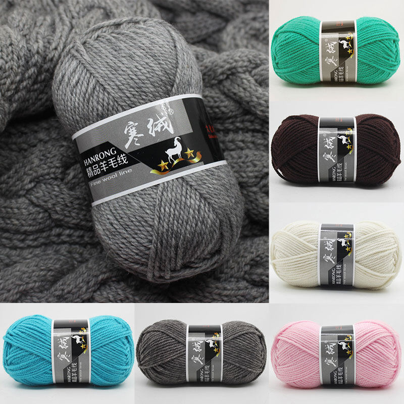 Sợi len đan tay mũ khăn quàng tự làm 100g sợi len cashmere dày mềm đan móc