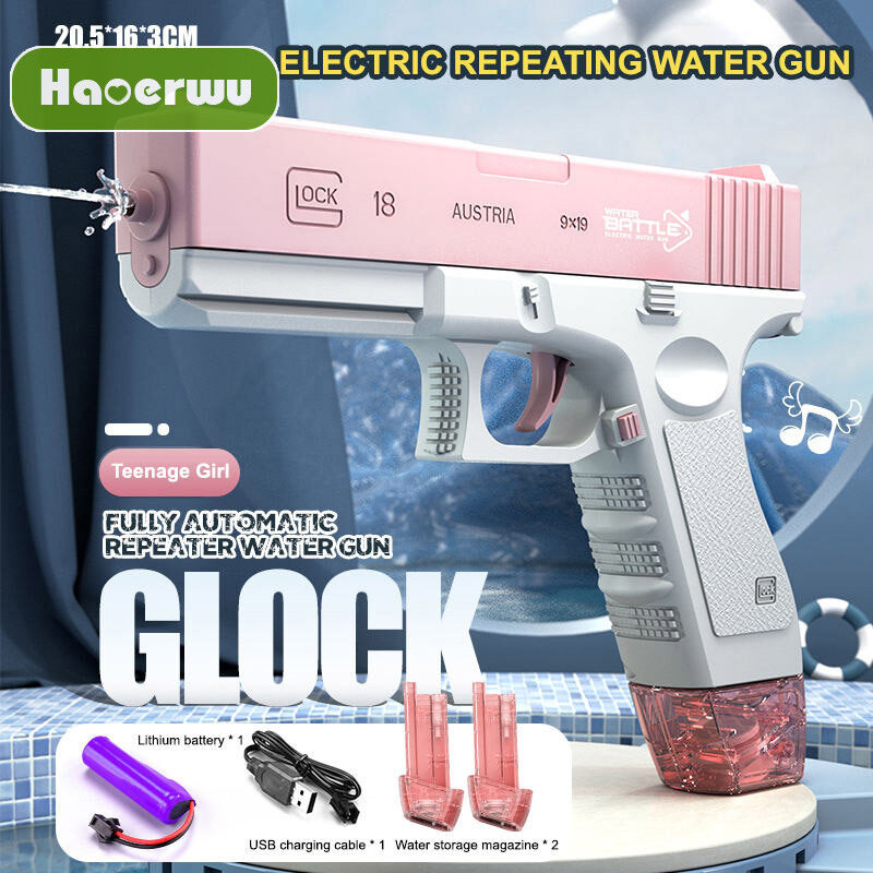 HAOERWU Fully automatic water gun black technology toy electric burst water gun water fight toy ราคา 29 บาท*ส่งฟรี