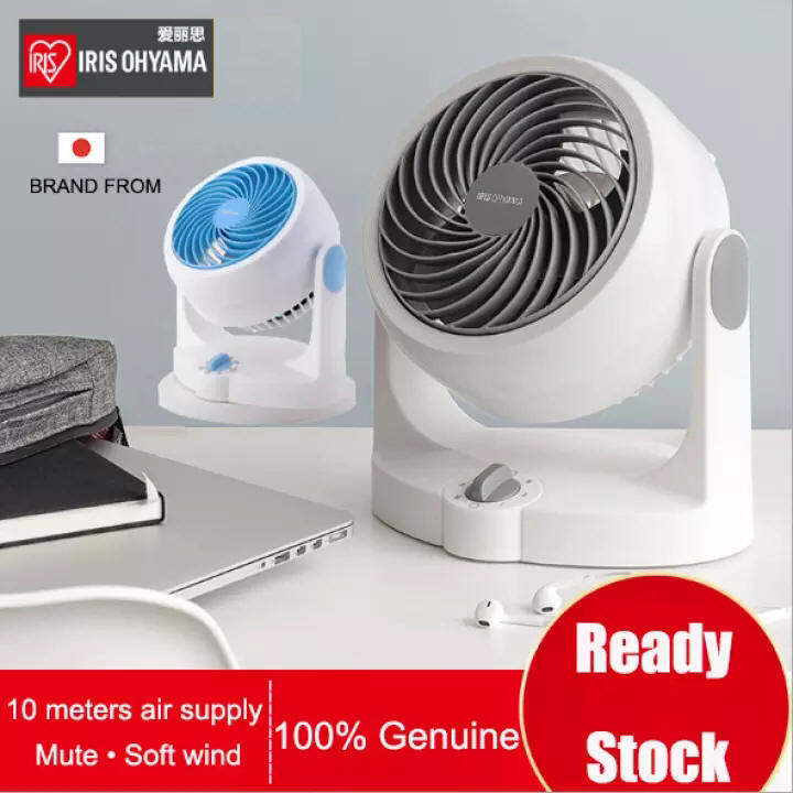 PCF-HD15NC IRIS Ohyama Chính Hãng Nhật Bản Quạt Tuần Hoàn Không Khí Đối Lưu Im Lặng