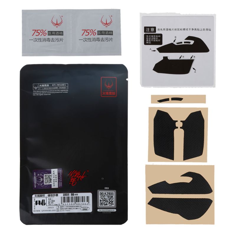 Hotline Miếng Dán Chống Trượt Bên Hông Cho Chuột Chơi Game Razer Viper Mini
