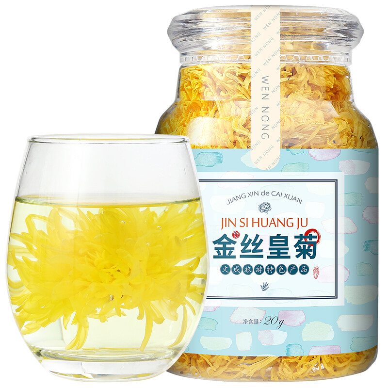 Trà Hoa Cúc Hoàng Gia Lụa Vàng Hoa Cúc Lớn Của Thai Nhi Cúc Tea-20g