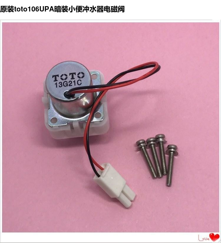 O1CN01IPTCrR1LwIa64htrV_!!3217001363.jpg