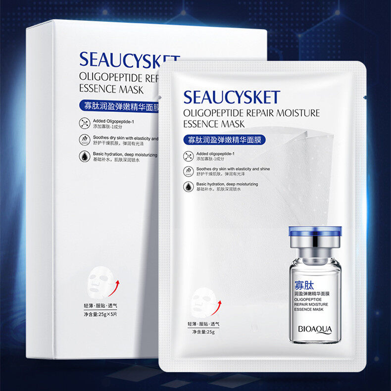 Bioaqua 5 chiếc mặt nạ tinh chất cho mặt oligopeptide đàn hồi dưỡng ẩm