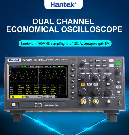 Hantek Digital Oscilloscope DSO2D10 2CH+1CH 150