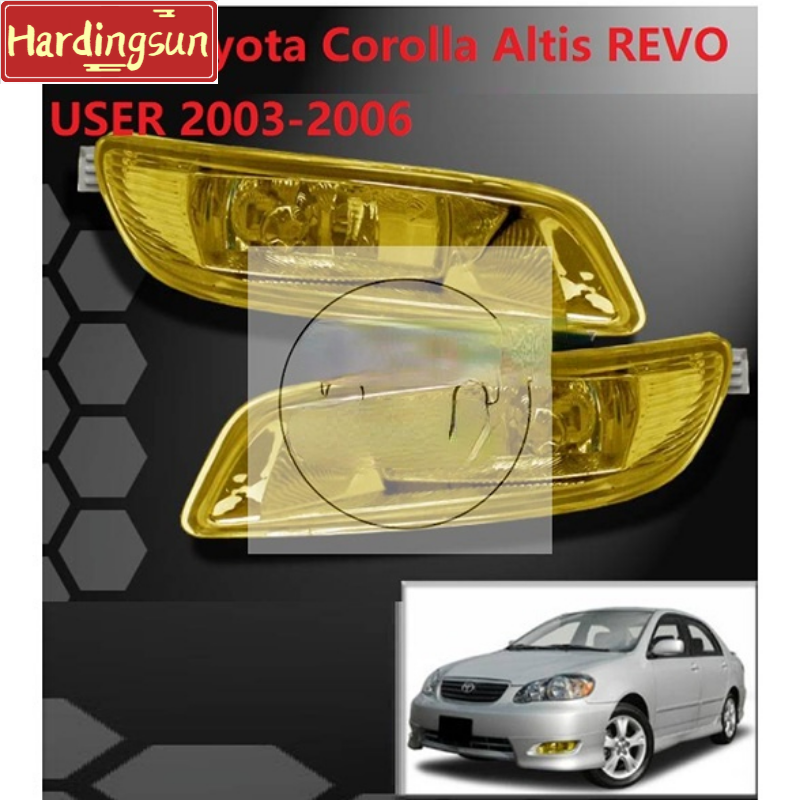 Hardingsun Màu Vàng Đèn Sương Mù Cho Toyota Corolla Altis 2004 2005 2006