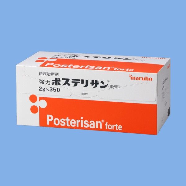 1 tuýp 2g kem bôi dứt điểm trĩ posterisan - 3282