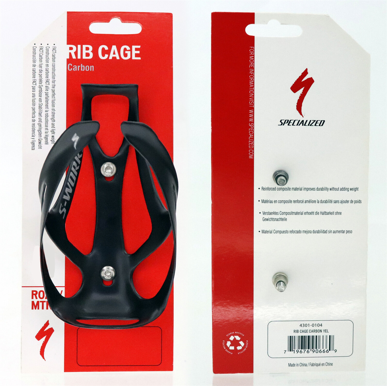Sworks khung chai hoàn toàn bằng carbon mới 2022 khung chai carbon xe đạp leo núi đường trường