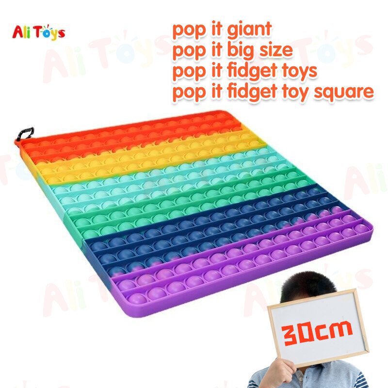 AliToys Pop It Fidget Toy Square Giant Big Size Educationl Puzzle 30x30cm