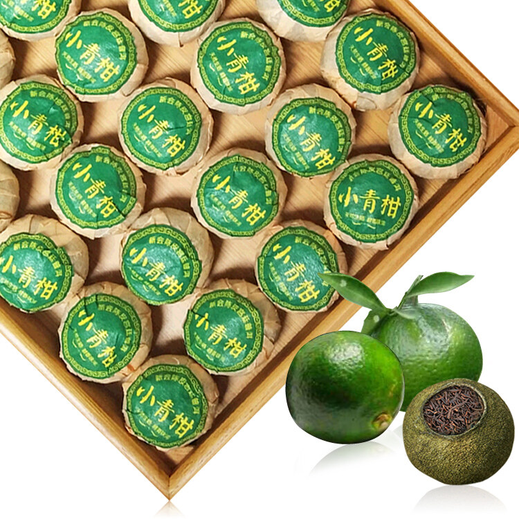 Trà phổ nhĩ vỏ cam phổ thông xinhui xiaoqing trà chín vân nam 70g
