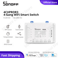 SONOFF 4CH PRO R3 4 Gang WiFi Smart Switch พร้อม RF ควบคุมการทำงาน3โหมดสวิทช์สวิทช์ EWeLink APP ควบคุมสมาร์ทโมดูล DC และ AC อินพุต