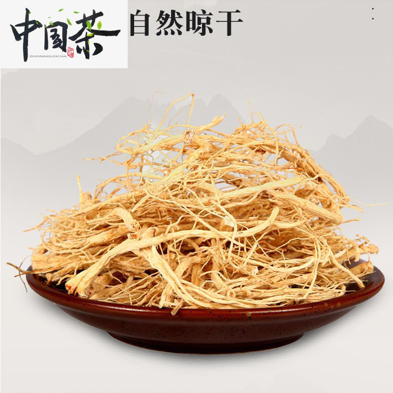 Siêu nhân sâm râu ria 250g