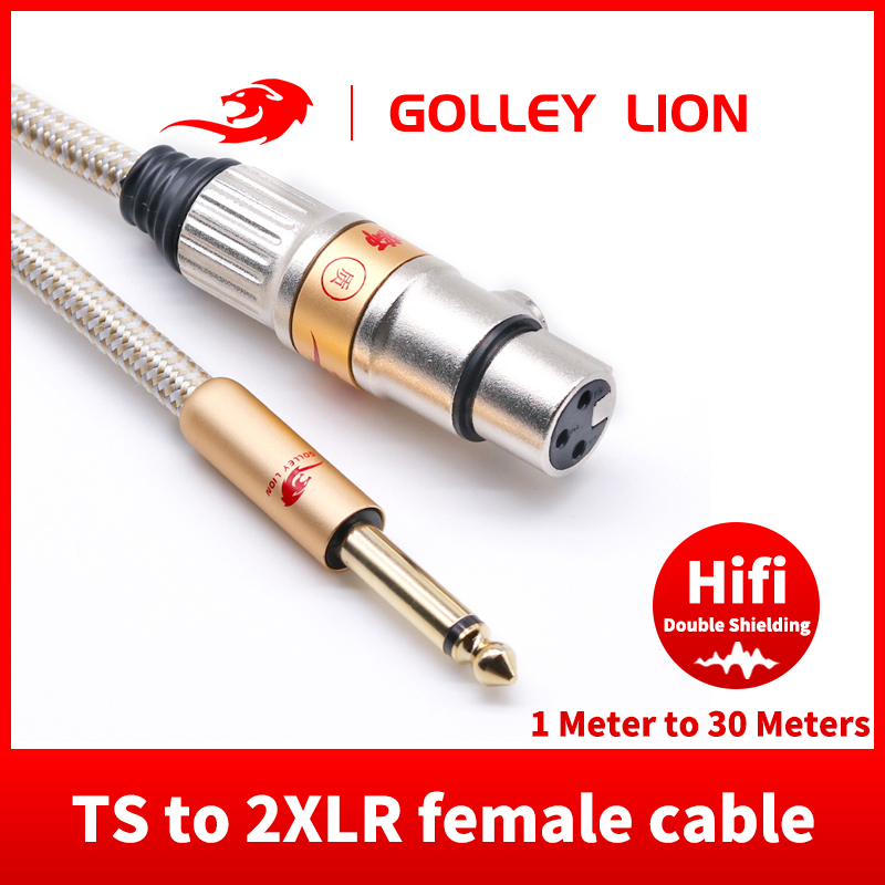 ไมโครโฟน ไมค์ลอยไร้สาย ไมค์อัดเสียงสตูดิโอ GOLLEY LION 6.35 มม. 1/4 "Mono TS ถึง XLR หญิงสายสัญญาณเสียงสำหรับไมโครโฟนเครื่องขยายเสียงเบส ราคา 462 บาท*ส่งฟรี