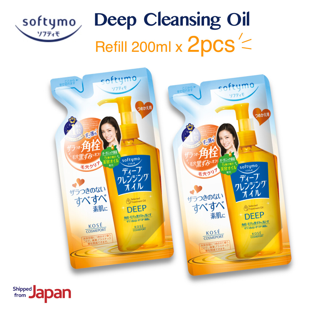 Softymo Nạp Dầu Tẩy Trang Sâu Bộ Giá Trị 200Ml X 2 Chiếc, Trang Điểm Remover, Sữa Rửa Mặt Kose Softymo Softymo Deep Cleansing Oil Refill 200ml x 2pcs Value Set Makeup Remover Facial Cleanser Kose Softymo