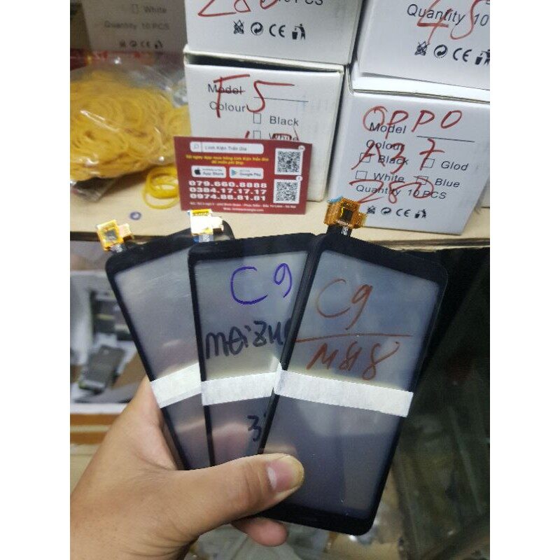 Cảm ưng mezu c9/m818