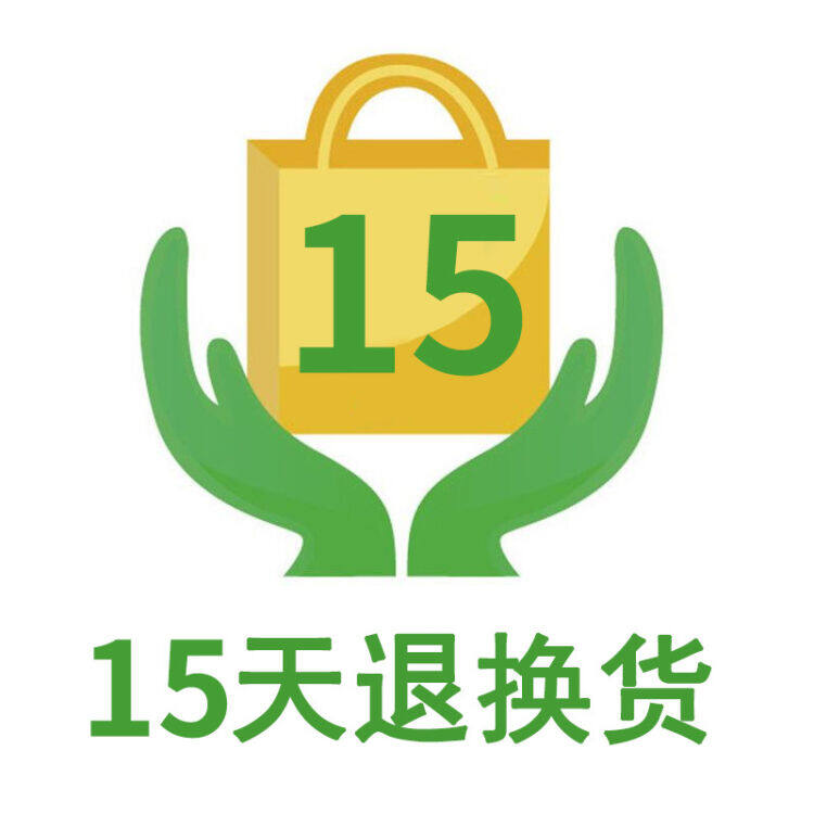 【In Stock】Eyoyo ราคา 286 บาท*ส่งฟรี