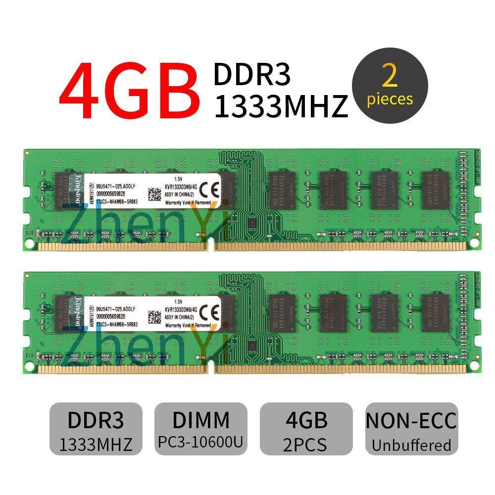 8GB 2x 4GB DDR3 1333MHz PC3-10600U KVR1333D3N9/4G 240Pin PC Memory RAM