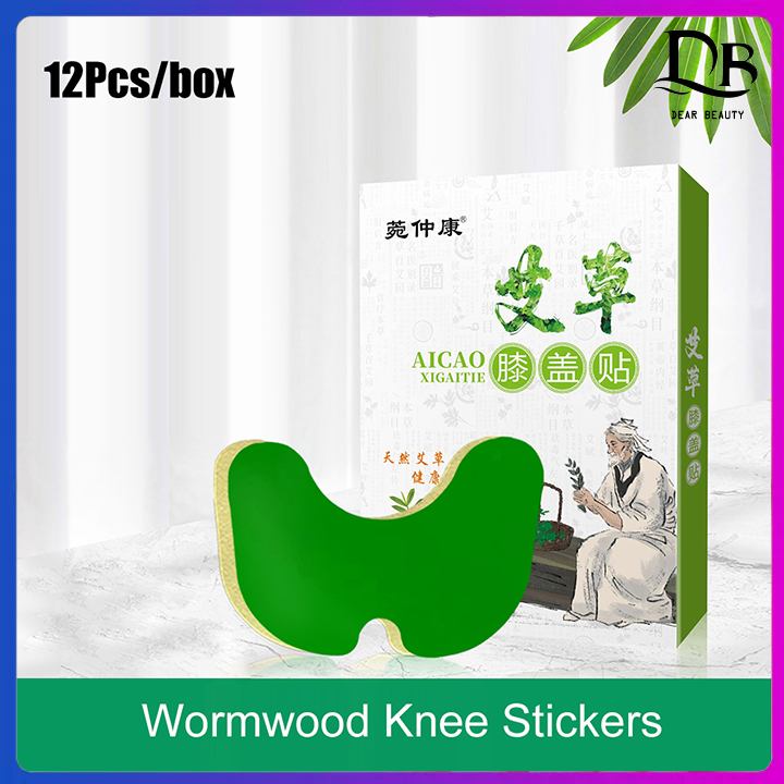Dearbeauty 12pcs Wormwood Knee Stickers Self-heating Patch Moxibustion Lumbar Spine Shoulder Neck Knee Joint Ache Arthritis Relief Pain ราคา 43 บาท*ส่งฟรี